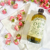 Organic Cold Pressed Castor Oil Hexane Free USA bottled
