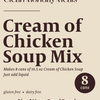Cream of Chicken Soup Mix