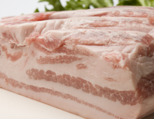 Load image into Gallery viewer, Pork Belly (Skinless) NEW!!!
